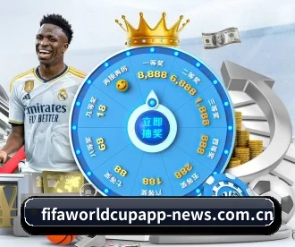 畅享世界杯 APP(FIFA Worldcup)